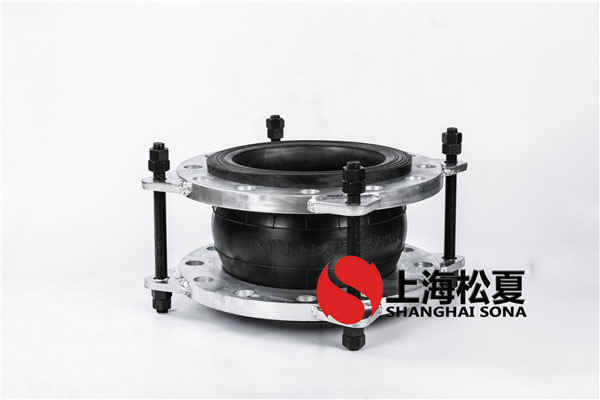 【佛山聯邦創新工業園】橡膠軟接頭