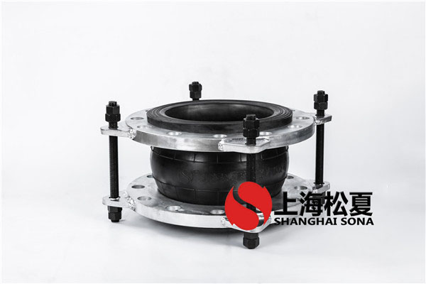 【佛山聯邦創新工業園】橡膠軟接頭