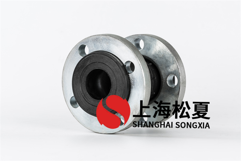 橡膠接頭安裝在管道的作用 橡膠接頭安裝在管道的作用