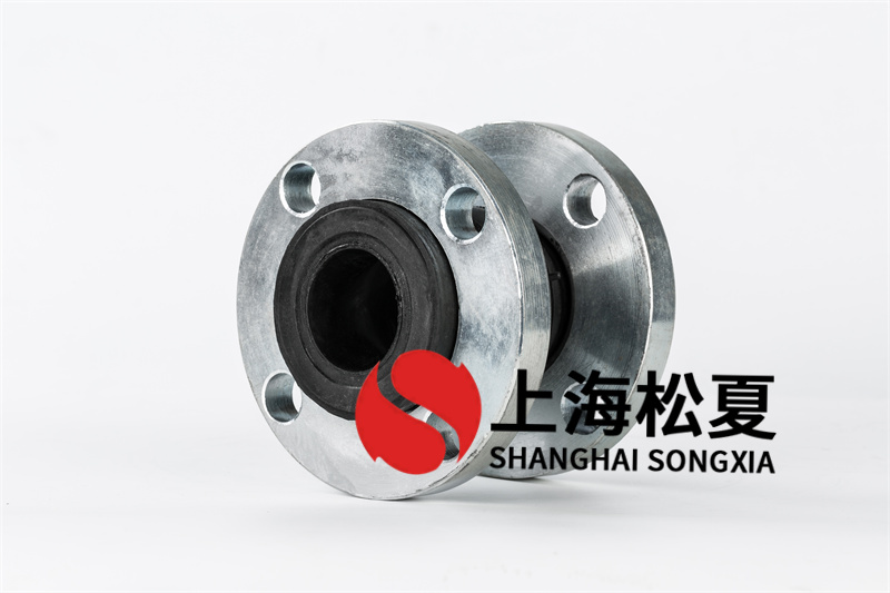 橡膠接頭按連結(jié)方式分為哪幾種 橡膠接頭按連結(jié)方式分為哪幾種