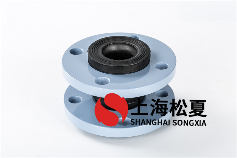 柔性橡膠接頭廣泛運用 柔性橡膠接頭廣泛運用