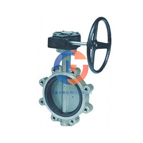 快速關(guān)閉蝶閥結(jié)構(gòu) 快速關(guān)閉蝶閥結(jié)構(gòu)