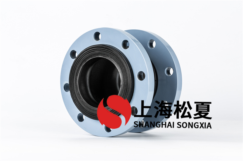 柔性橡膠接頭的優點 柔性橡膠接頭的優點