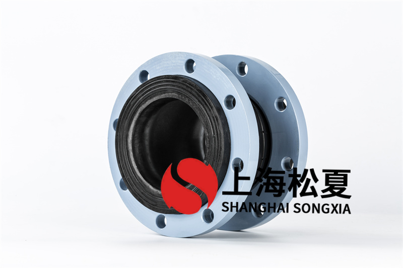 法蘭橡膠接頭的適用范圍與優勢