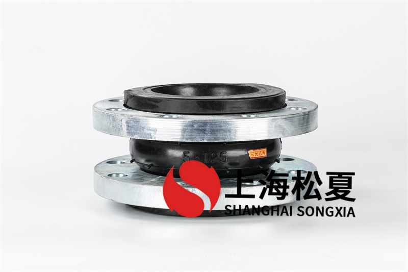 長(zhǎng)期不清理管道內(nèi)的橡膠軟接頭會(huì)有生酸狀況嗎? 長(zhǎng)期不清理管道內(nèi)的橡膠軟接頭會(huì)有生酸狀況嗎?