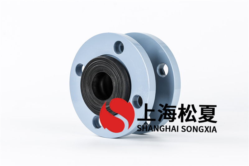 柔性橡膠軟連接工作壓力比較高,品質好于一般橡膠軟連接 柔性橡膠軟連接工作壓力比較高,品質好于一般橡膠軟連接