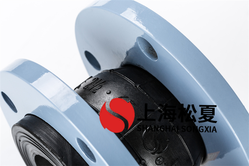柔性橡膠軟接頭是什么？柔性橡膠軟接頭的安裝應該如何操作？