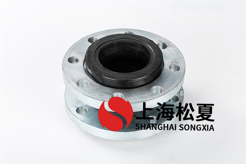 橡膠軟接頭在管道中有什么作用？如何維護(hù)？