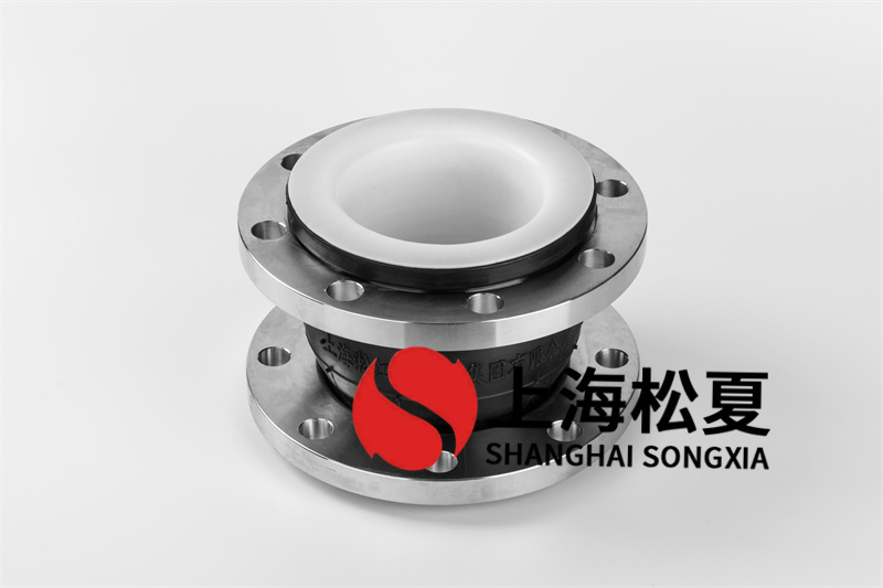 DN100內襯四氟橡膠接頭的作用是什么？