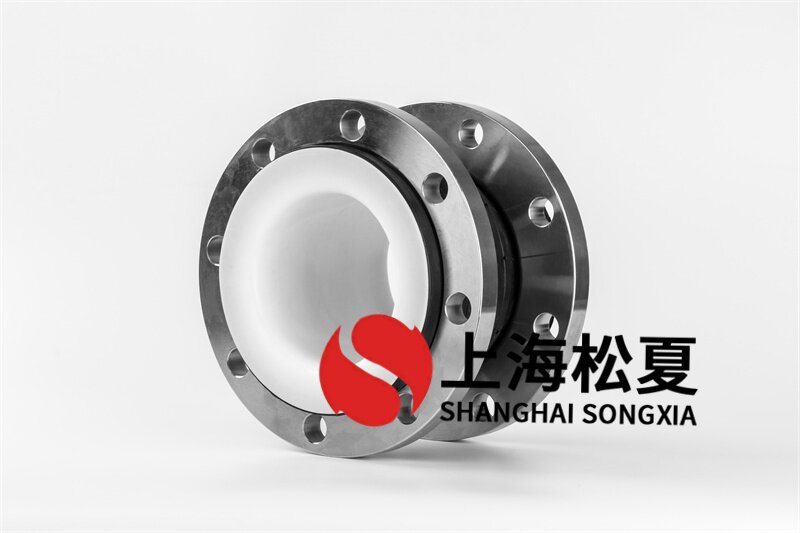 輸油管道工程用DN300內襯四氟橡膠柔性接頭