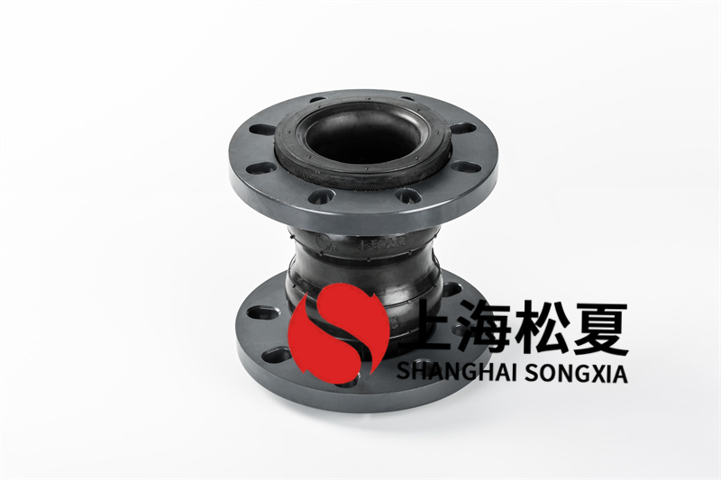 高壓循環泵用撓性橡膠伸縮膨脹節