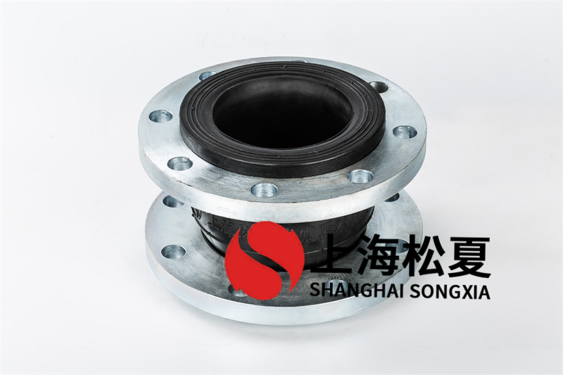 橡膠膨脹節 DN200 PN1.0 45套，過市政污水