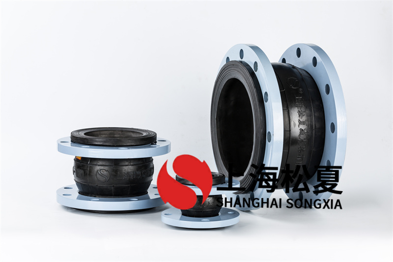 煤脫硫設備安裝DN400橡膠擾性接頭.jpg